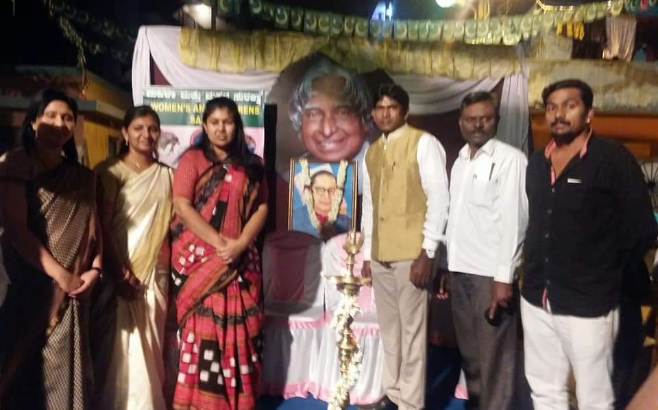 Aashraya NGO activity photo
