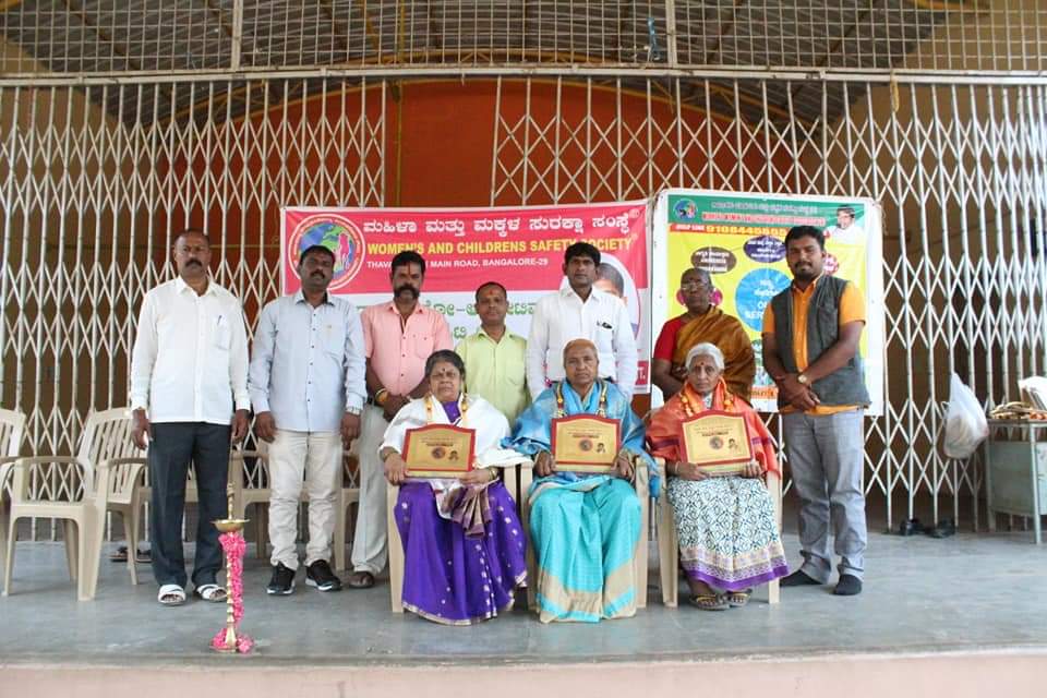Aashraya Care community support